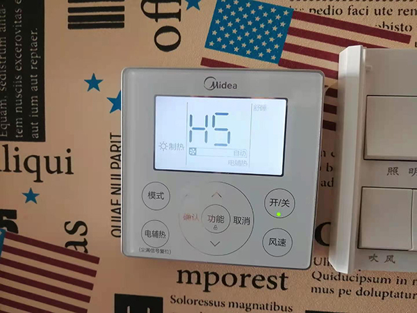 曾都美的空调维修