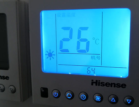 曾都海信中央空调维修电话在哪里找